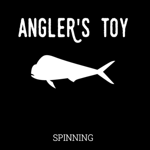 Angler’s Toy Series
